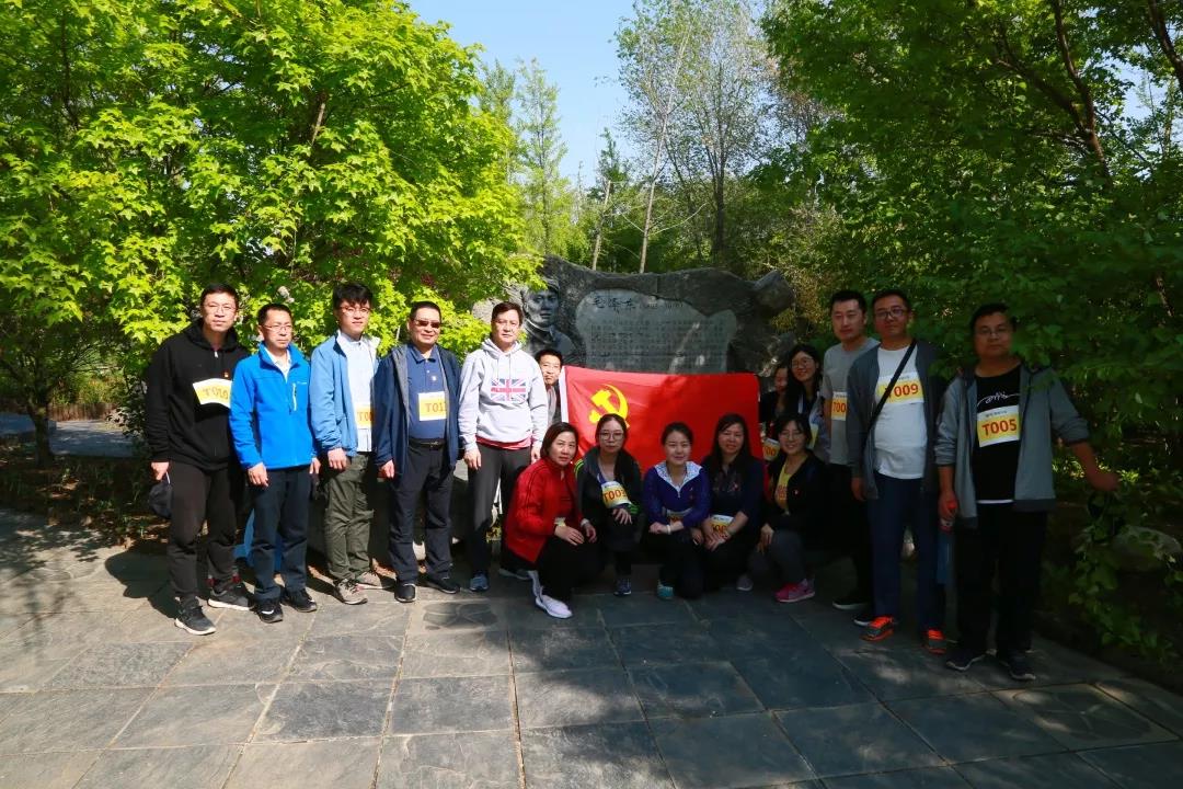 1556514605165052.jpg 微信图片_20190429130741.jpg